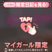 ヒメ日記 2025/07/25 00:01 投稿 斉藤あやか ABC 岩手ソープ