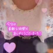 ヒメ日記 2025/07/25 16:16 投稿 斉藤あやか ABC 岩手ソープ