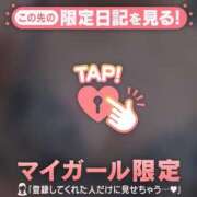 ヒメ日記 2025/07/28 00:16 投稿 斉藤あやか ABC 岩手ソープ