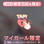 ヒメ日記 2025/08/06 14:16 投稿 斉藤あやか ABC 岩手ソープ