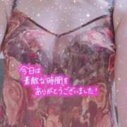 ヒメ日記 2025/08/19 13:31 投稿 斉藤あやか ABC 岩手ソープ