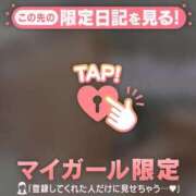 ヒメ日記 2025/08/29 00:16 投稿 斉藤あやか ABC 岩手ソープ