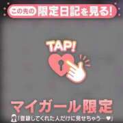 ヒメ日記 2025/08/30 11:16 投稿 斉藤あやか ABC 岩手ソープ