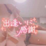 ヒメ日記 2025/09/10 13:46 投稿 斉藤あやか ABC 岩手ソープ