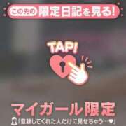 ヒメ日記 2025/09/11 00:16 投稿 斉藤あやか ABC 岩手ソープ