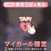 ヒメ日記 2025/09/24 14:31 投稿 斉藤あやか ABC 岩手ソープ