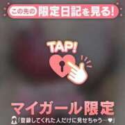 ヒメ日記 2025/10/02 15:16 投稿 斉藤あやか ABC 岩手ソープ