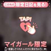 ヒメ日記 2025/10/07 10:46 投稿 斉藤あやか ABC 岩手ソープ