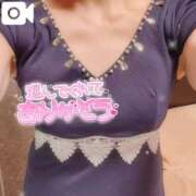 ヒメ日記 2025/10/15 13:31 投稿 斉藤あやか ABC 岩手ソープ