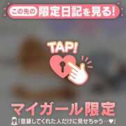 ヒメ日記 2025/11/04 00:01 投稿 斉藤あやか ABC 岩手ソープ