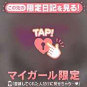 ヒメ日記 2026/01/06 16:46 投稿 斉藤あやか ABC 岩手ソープ