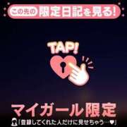 ヒメ日記 2026/02/09 00:01 投稿 斉藤あやか ABC 岩手ソープ