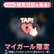 ヒメ日記 2026/02/13 00:16 投稿 斉藤あやか ABC 岩手ソープ