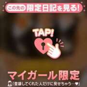 ヒメ日記 2026/02/15 11:16 投稿 斉藤あやか ABC 岩手ソープ