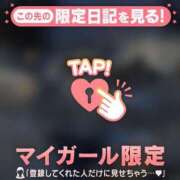 ヒメ日記 2026/02/15 21:31 投稿 斉藤あやか ABC 岩手ソープ