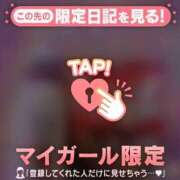 ヒメ日記 2026/02/17 11:46 投稿 斉藤あやか ABC 岩手ソープ