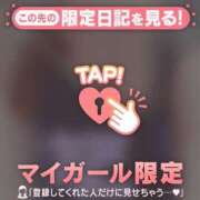 ヒメ日記 2026/02/25 15:01 投稿 斉藤あやか ABC 岩手ソープ