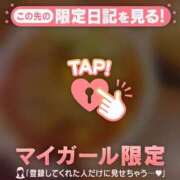 ヒメ日記 2026/02/26 21:31 投稿 斉藤あやか ABC 岩手ソープ