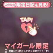 ヒメ日記 2026/03/04 14:31 投稿 斉藤あやか ABC 岩手ソープ