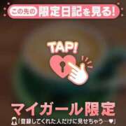 ヒメ日記 2026/03/04 21:31 投稿 斉藤あやか ABC 岩手ソープ