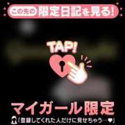 ヒメ日記 2026/03/23 00:31 投稿 斉藤あやか ABC 岩手ソープ