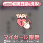 ヒメ日記 2026/03/25 10:46 投稿 斉藤あやか ABC 岩手ソープ