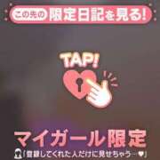 ヒメ日記 2026/03/27 13:46 投稿 斉藤あやか ABC 岩手ソープ