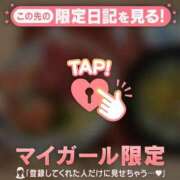 ヒメ日記 2026/04/06 21:31 投稿 斉藤あやか ABC 岩手ソープ