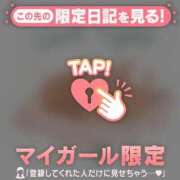 ヒメ日記 2026/04/10 00:16 投稿 斉藤あやか ABC 岩手ソープ