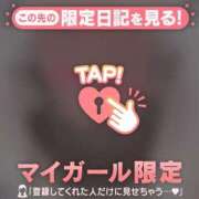 ヒメ日記 2026/04/21 14:31 投稿 斉藤あやか ABC 岩手ソープ