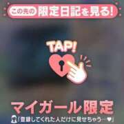 ヒメ日記 2026/07/20 13:16 投稿 斉藤あやか ABC 岩手ソープ