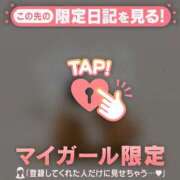 ヒメ日記 2026/08/17 00:16 投稿 斉藤あやか ABC 岩手ソープ