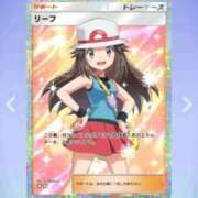 ヒメ日記 2024/12/21 22:54 投稿 みう 人妻倶楽部 内緒の関係 川越店