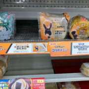 ヒメ日記 2025/04/12 19:19 投稿 みう 人妻倶楽部 内緒の関係 川越店