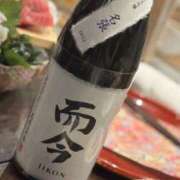 ヒメ日記 2024/12/16 18:50 投稿 みう 錦糸町人妻セレブリティ（ユメオト）