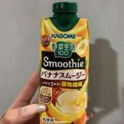 ヒメ日記 2025/02/06 14:22 投稿 田村 MadameRest(マダムレスト)