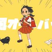 ヒメ日記 2025/02/13 16:03 投稿 田村 MadameRest(マダムレスト)