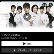 ヒメ日記 2025/02/23 17:16 投稿 田村 MadameRest(マダムレスト)