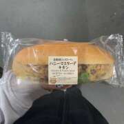 ヒメ日記 2025/02/26 13:52 投稿 田村 MadameRest(マダムレスト)