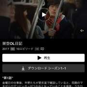 ヒメ日記 2025/02/28 18:59 投稿 田村 MadameRest(マダムレスト)