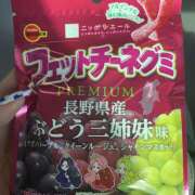 ヒメ日記 2025/03/09 15:41 投稿 田村 MadameRest(マダムレスト)