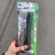 ヒメ日記 2025/04/12 15:02 投稿 田村 MadameRest(マダムレスト)