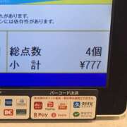 ヒメ日記 2025/05/04 14:59 投稿 田村 MadameRest(マダムレスト)