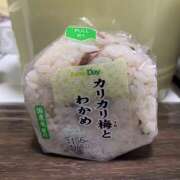 ヒメ日記 2025/05/21 14:41 投稿 田村 MadameRest(マダムレスト)