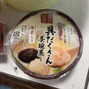 ヒメ日記 2025/06/06 15:02 投稿 田村 MadameRest(マダムレスト)