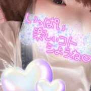 ヒメ日記 2024/12/13 11:43 投稿 るみ ちゃんこ千葉東金店