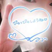 ヒメ日記 2024/12/17 15:11 投稿 るみ ちゃんこ千葉東金店