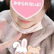 ヒメ日記 2025/01/22 15:12 投稿 るみ ちゃんこ千葉東金店