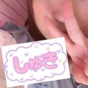 ヒメ日記 2025/01/23 15:04 投稿 るみ ちゃんこ千葉東金店