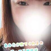 ヒメ日記 2025/01/28 11:47 投稿 るみ ちゃんこ千葉東金店